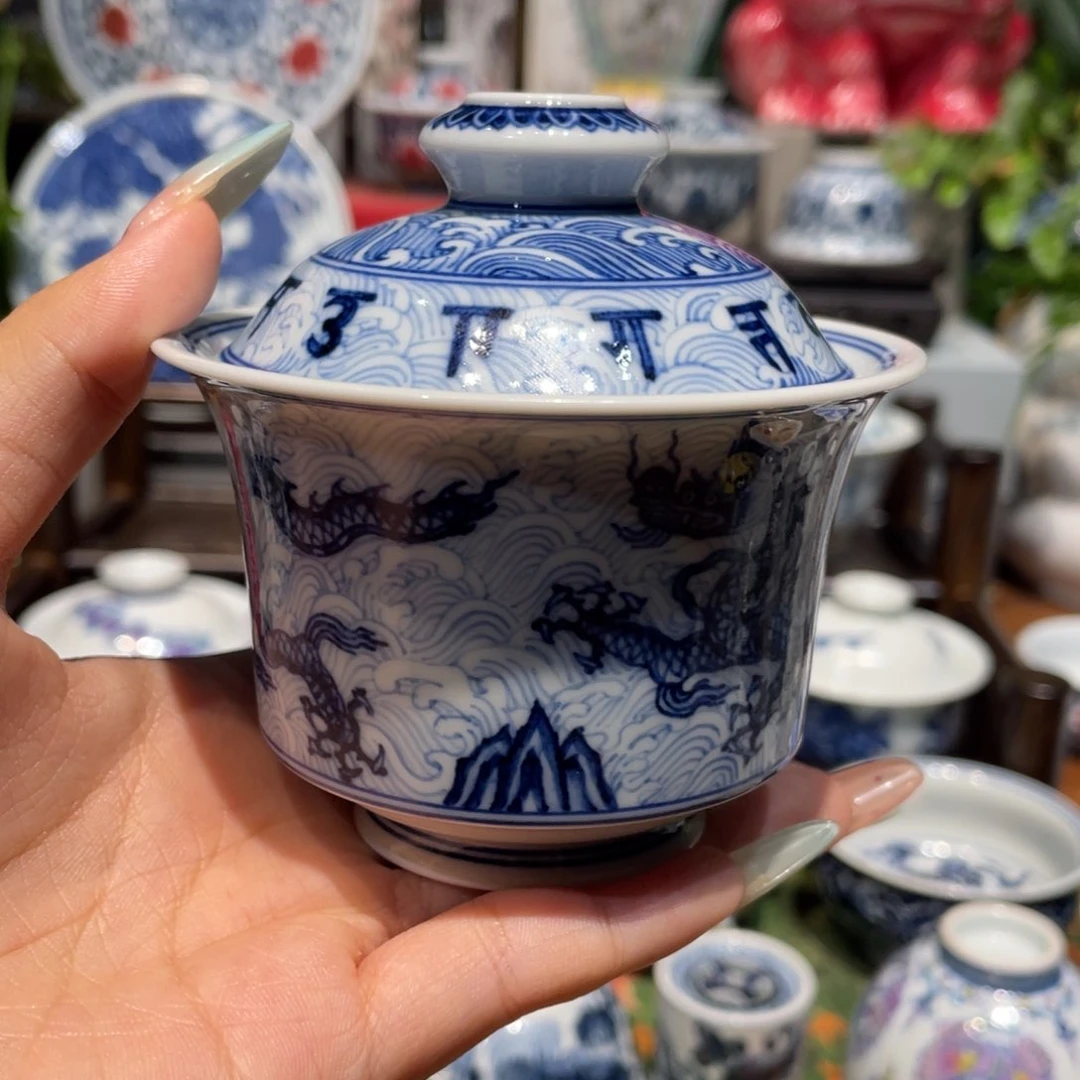 陈***皮健健康康平平安安