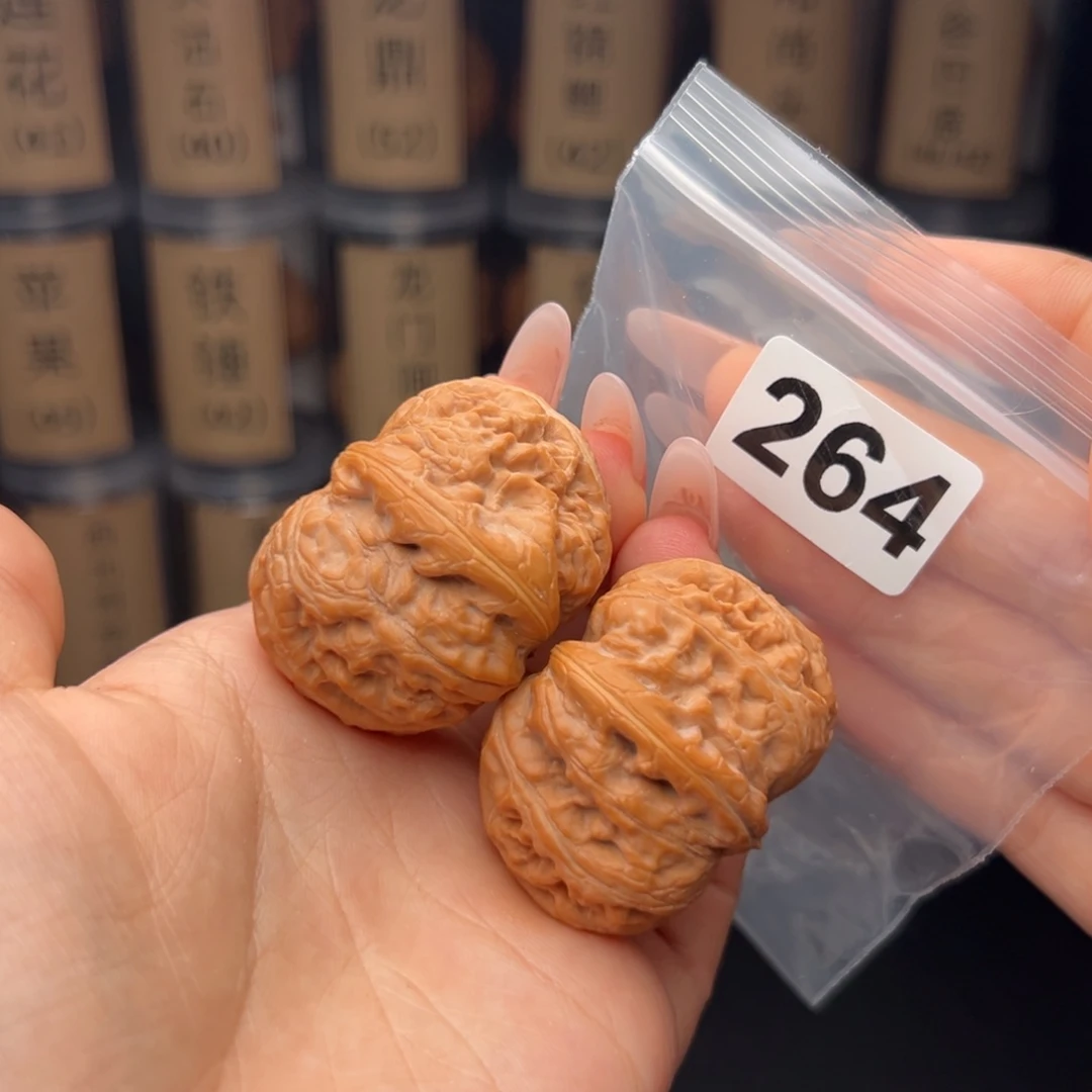 文玩核桃吊坠元宝44