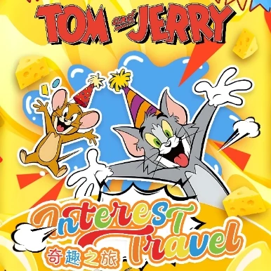 【大转盘】Hello Card猫和老鼠 第一弹奇趣之旅 收藏卡牌（默认代拆）