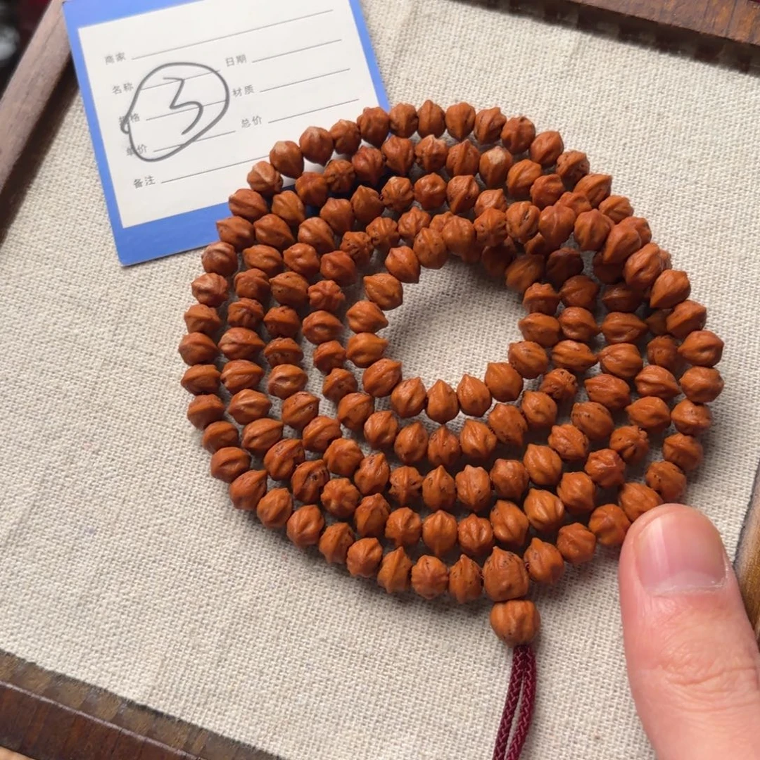 柏香籽/百香籽吊坠