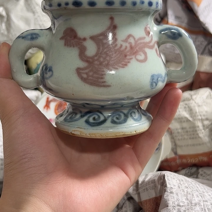 弱**体青花釉里红小炉