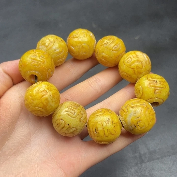 链接一图一物。