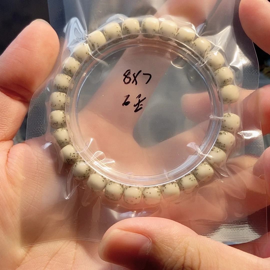 星月菩提吊坠星月