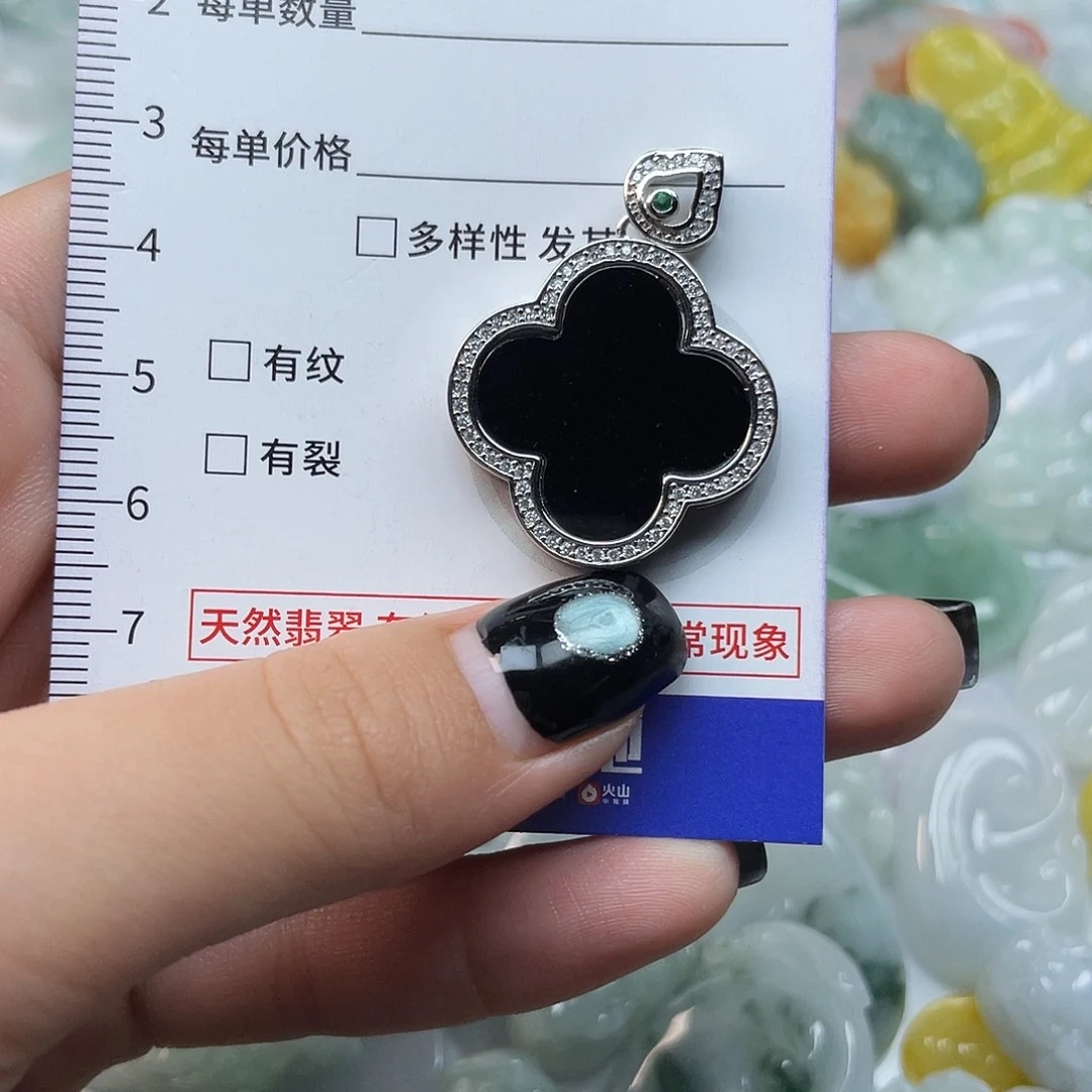 翡翠未镶嵌颈饰1307