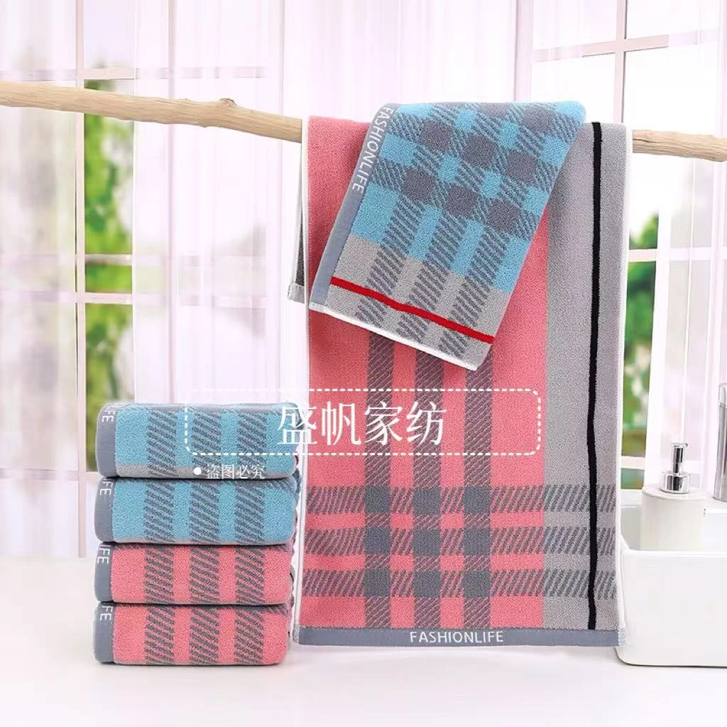 （正品）高档纯棉毛巾34*74加厚加大柔软吸水家用成人学生情侣毛巾