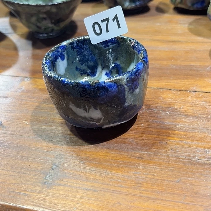 志野茶器茶杯 主人杯