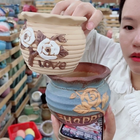 花盆凑单福利满10元发货！