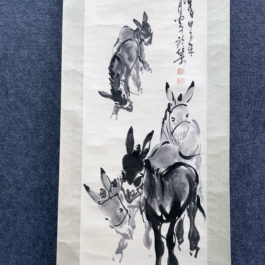 隔空的一句话是什么