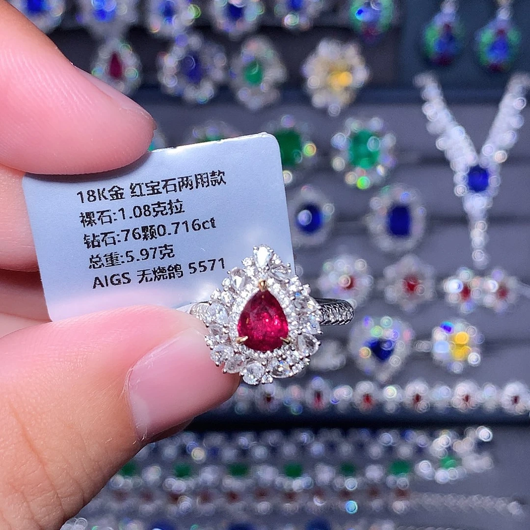 红宝石18K金镶嵌戒指