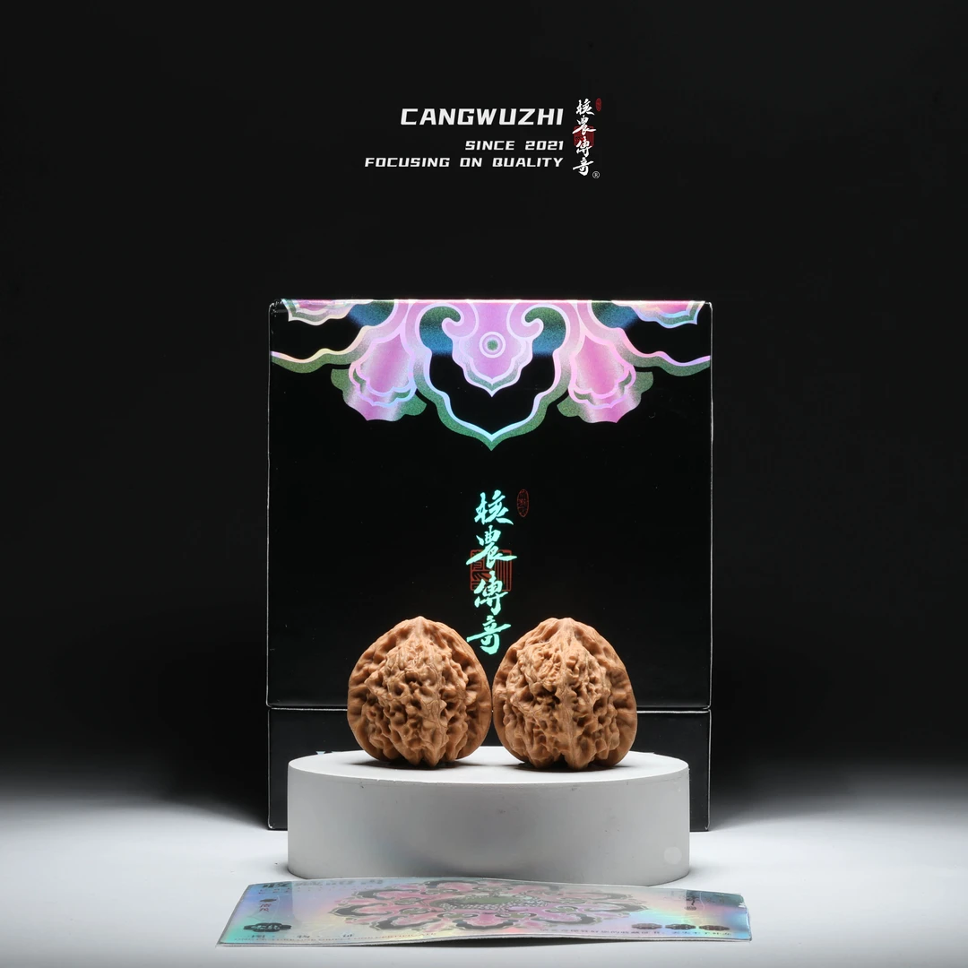 【藏物志】核农传奇 岩龙 精对 40-2-4文玩核桃