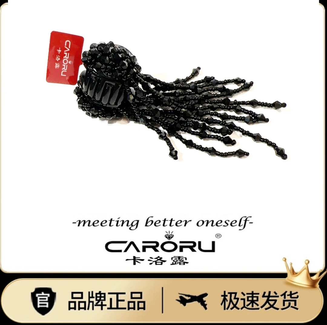 CARORU【曜石黑·马尾抓】专柜正品原创高端气质发饰