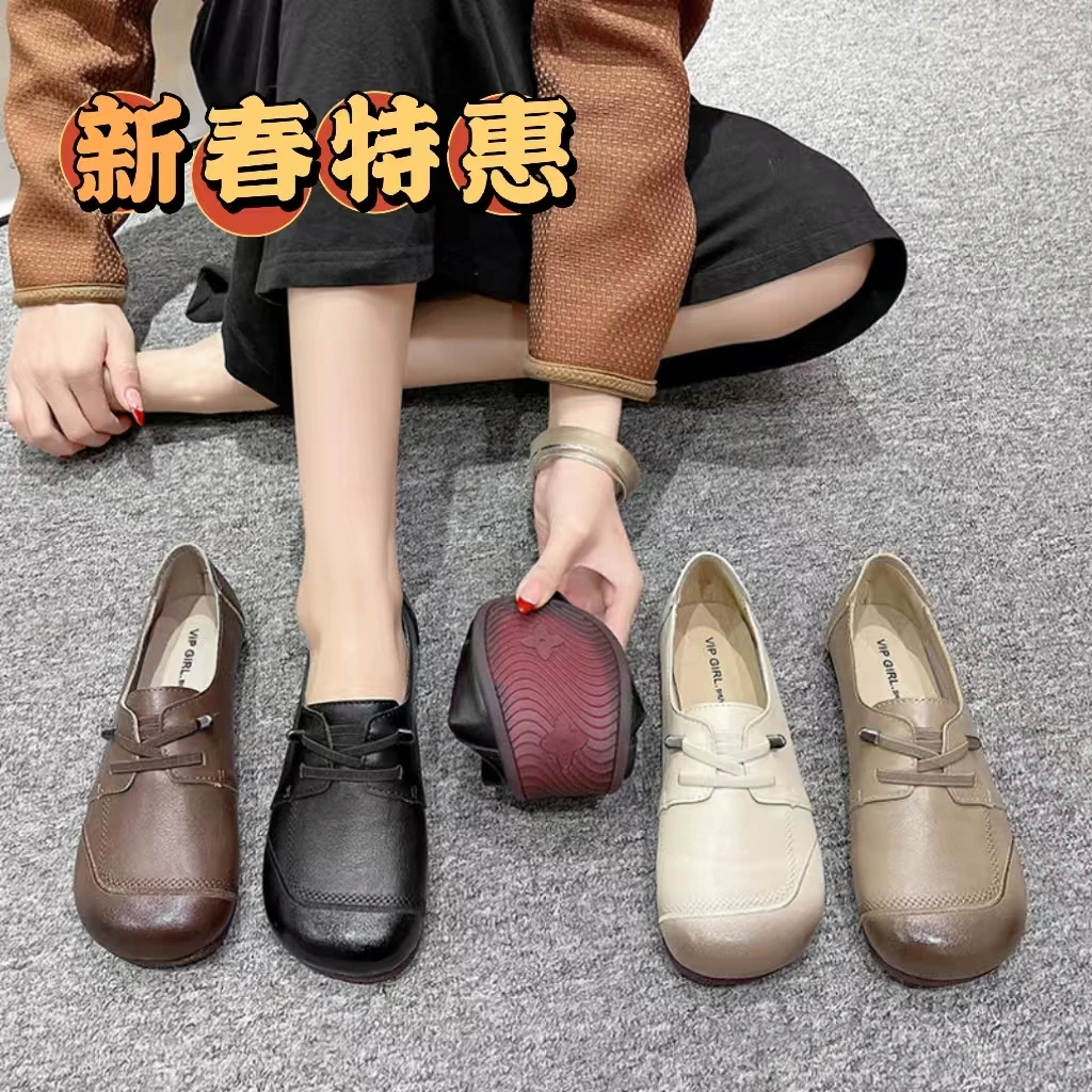 2025春季新款豆豆鞋休闲复古软底妈鞋平底防滑耐磨百搭舒适大气