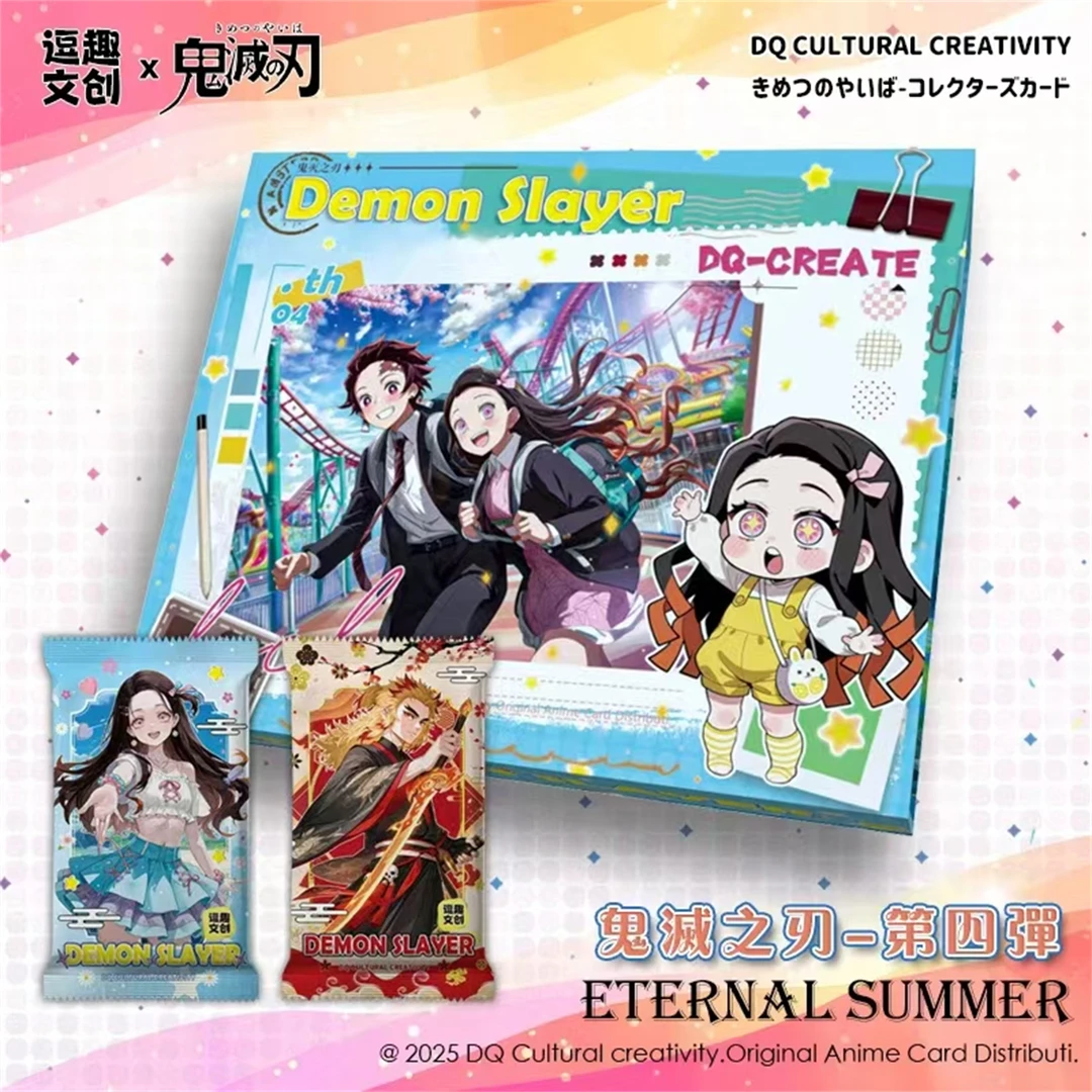 【火热PK/平拆】鬼灭之刃 集换式收藏卡第四弹（小唯代拆）
