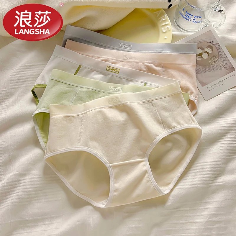 浪莎内裤女纯棉100%全棉抗菌短裤2025新款网红爆款中腰女士内裤