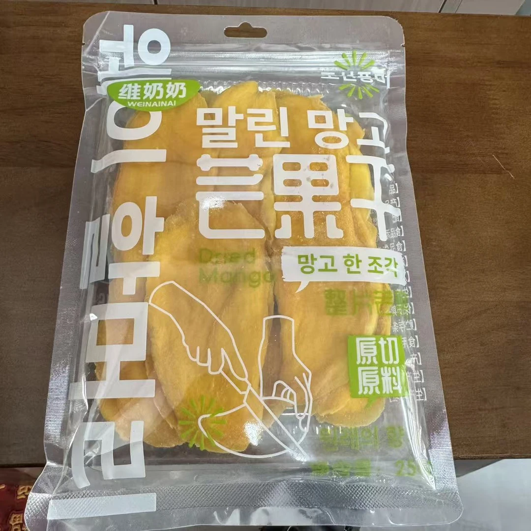维奶奶芒果干果脯