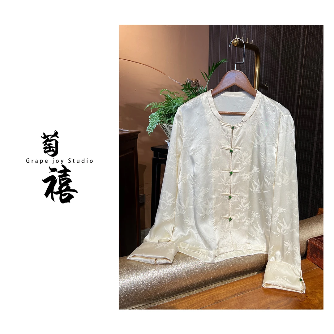 【萄禧】新中式风桑蚕丝竹叶提花长袖上衣TX03WT0105