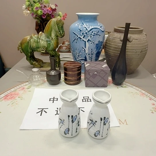 茶盏陶瓷艺术陶瓷艺术