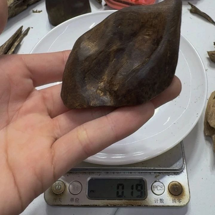 沉香沉香碎屑棋楠包头料25克