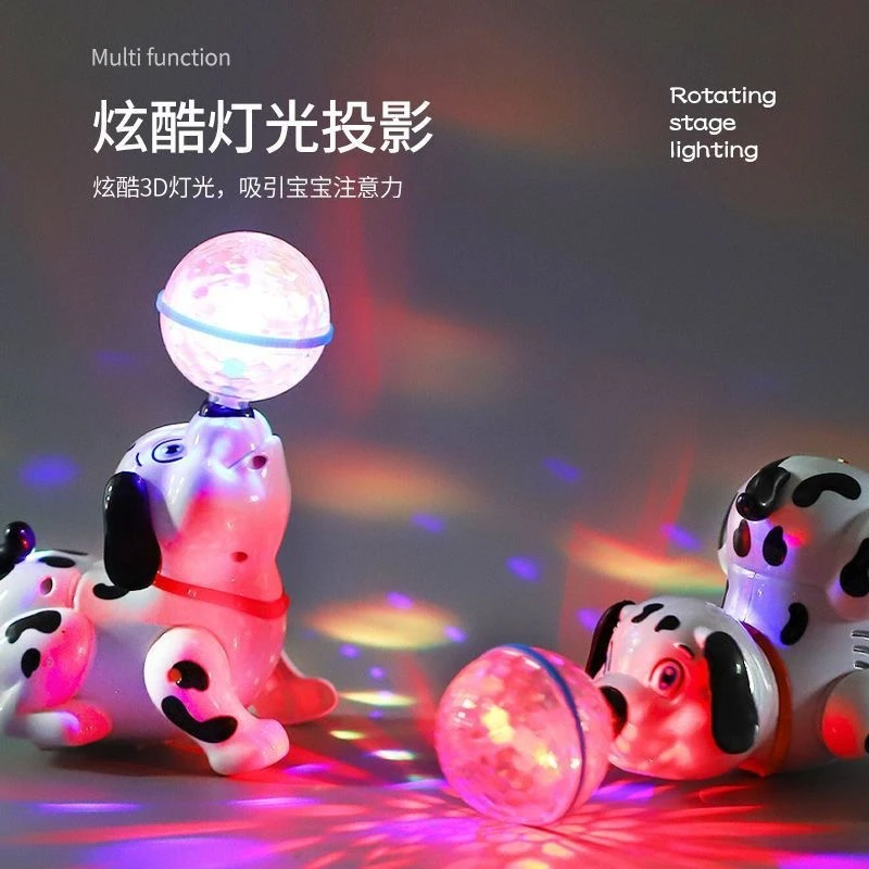 儿童电动狗狗玩具跳舞旋转男孩女孩会动灯光音乐特技婴儿玩具礼物