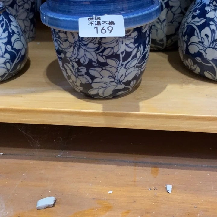 景德镇手绘百合花吸管杯微瑕