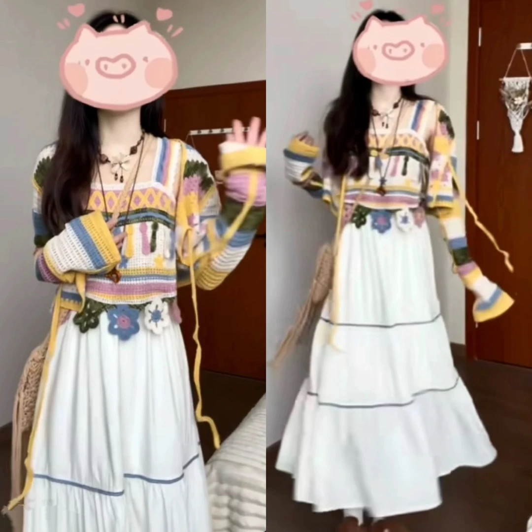 4255+4256夏季海边度假裙半身裙民族风针织开衫外搭背心裙套装