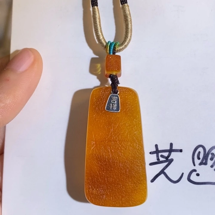 定制琥珀未镶嵌琥珀蜜蜡