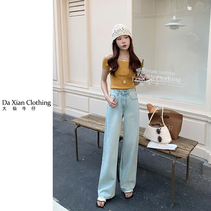 【大仙家】C051 十三行夏款无弹牛仔裤韩式舒适时尚百搭女士夏季