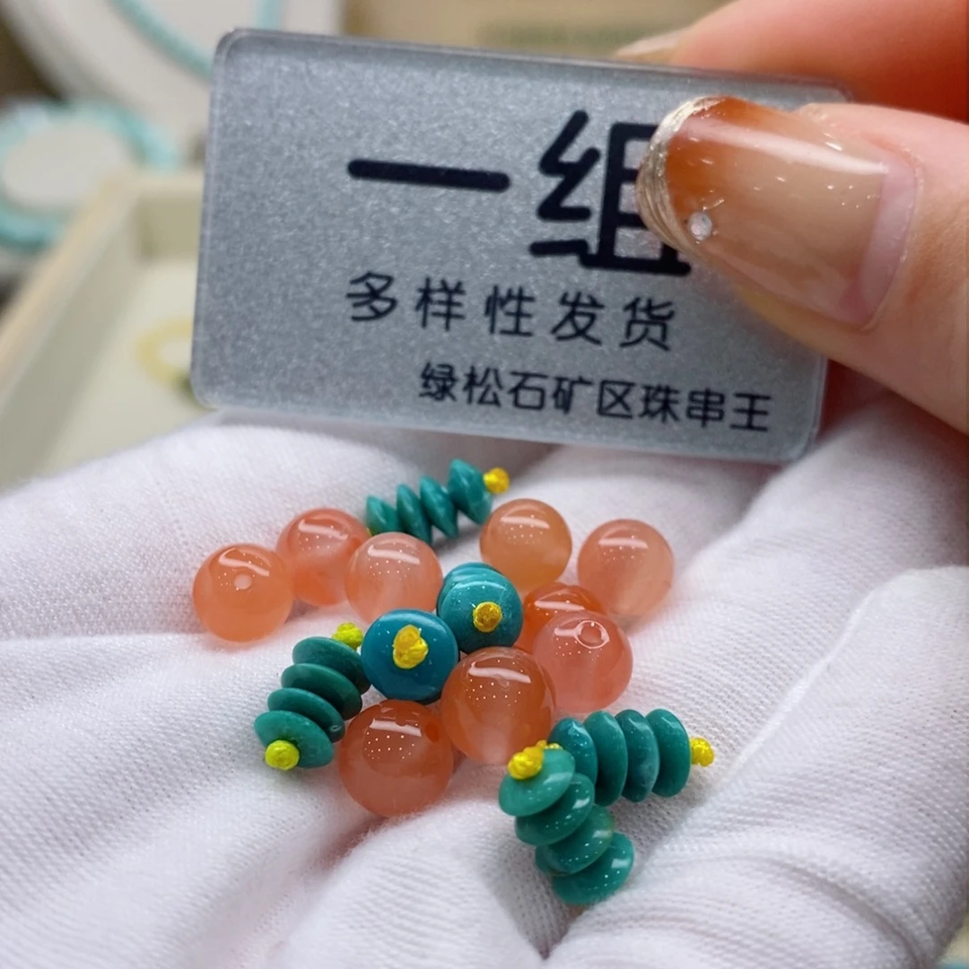 南红玛瑙珠宝奇石未镶嵌