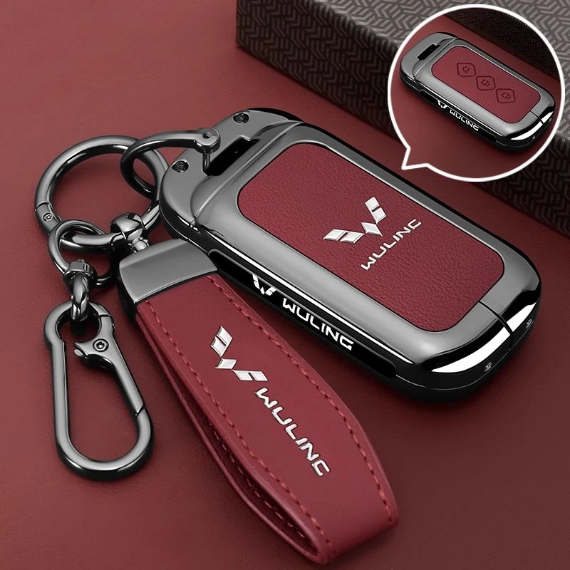 2025新款五菱星光730钥匙套专用星光730新能源豪华型遥控保护壳扣