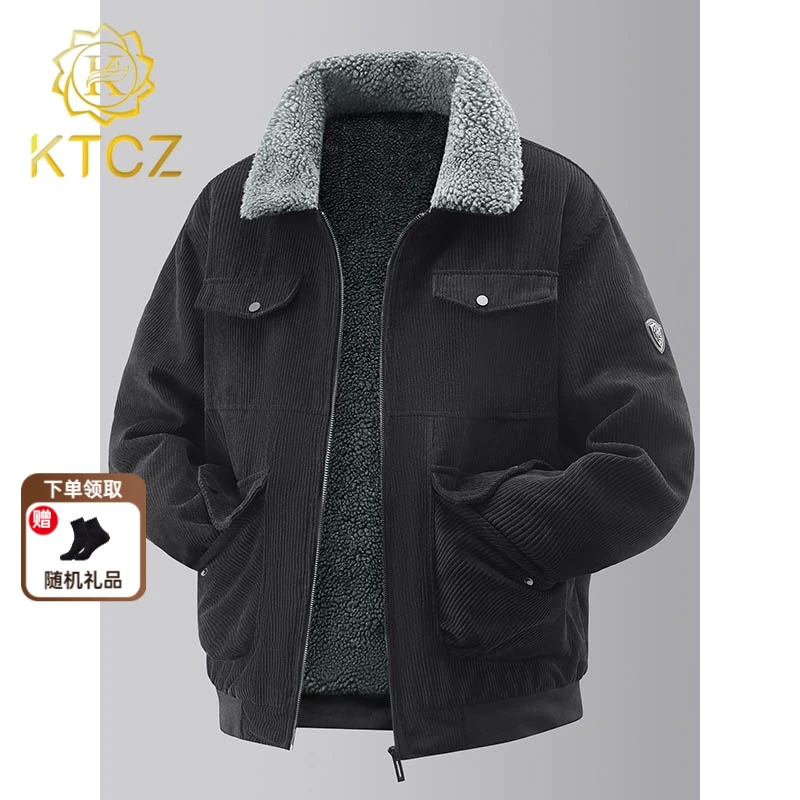 KTCZKTCZ加绒保暖灯芯绒夹克男士宽松简约上衣秋冬款加厚翻领棉服