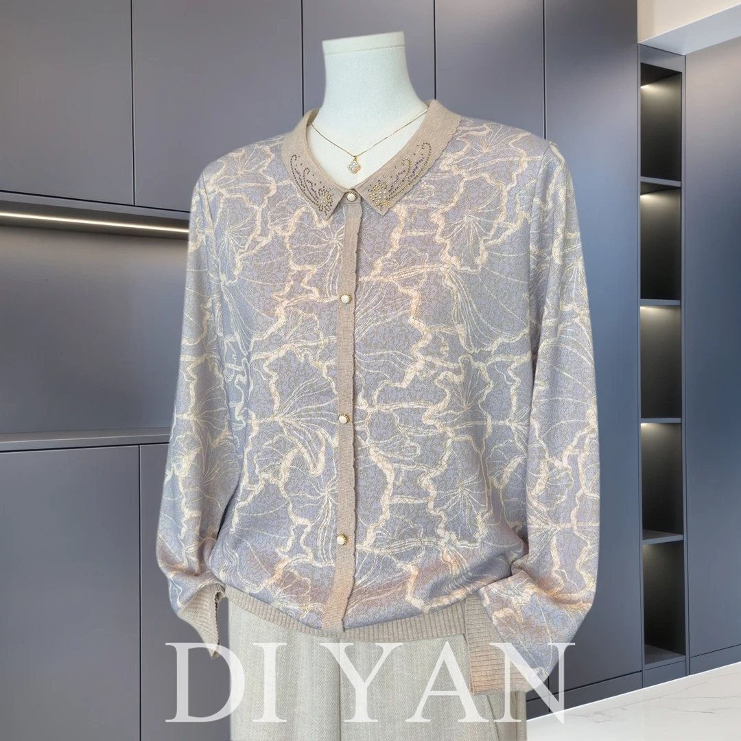 气质妈妈秋装2025新款长袖t恤洋气中老年人女装春秋针织衫上衣服