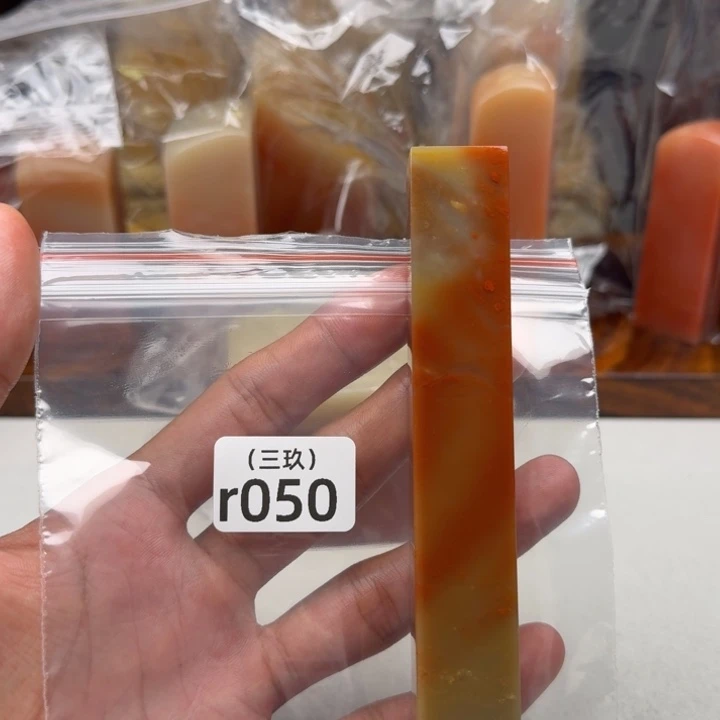 双***座寿山石印石老挝 老挝 老挝