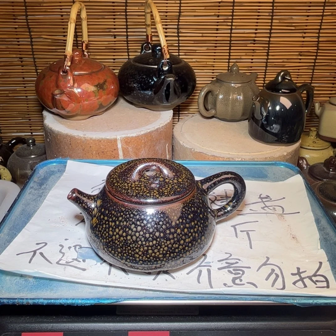 茶盏建窑建盏 微瑕作品