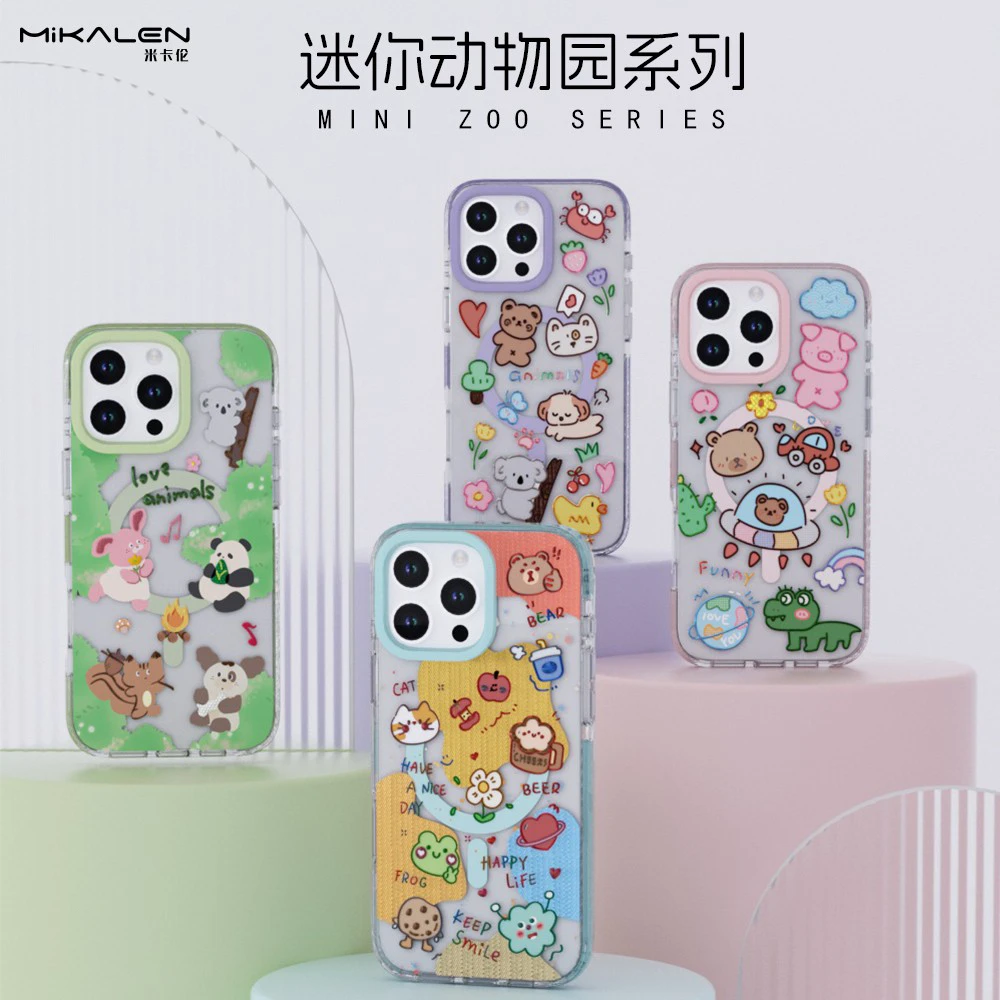 鎏金萌趣小动物磁吸防摔手机壳适用苹果iPhone16ProMax/13