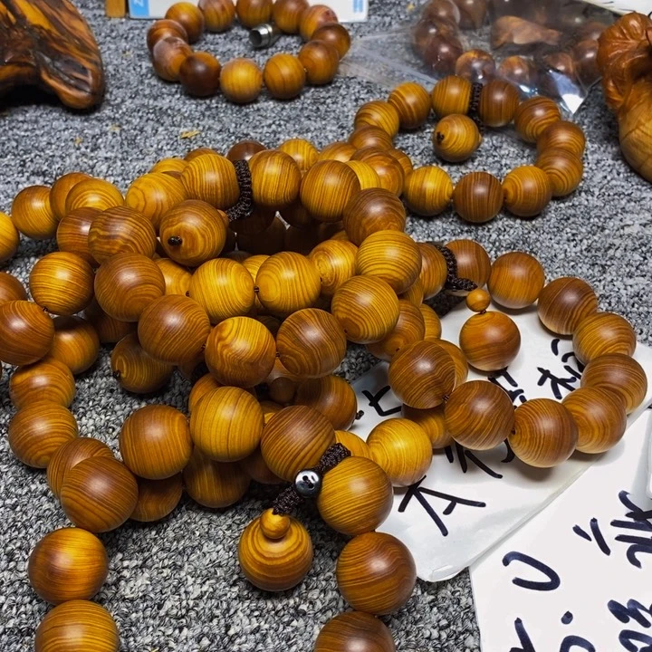 柏木（崖柏）崖柏30随机发一条
