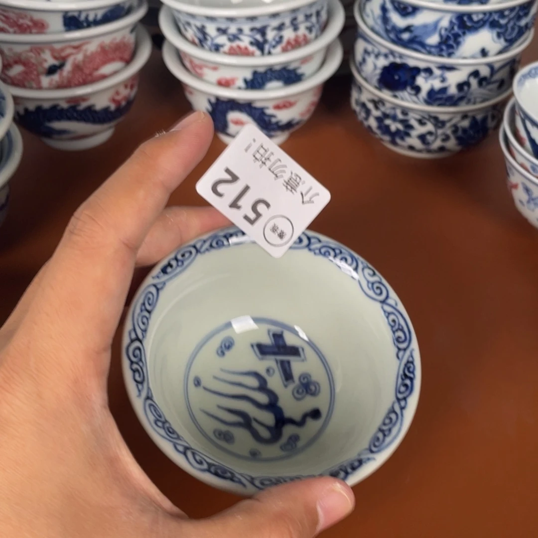 青花瓷器陶瓷陶瓷512