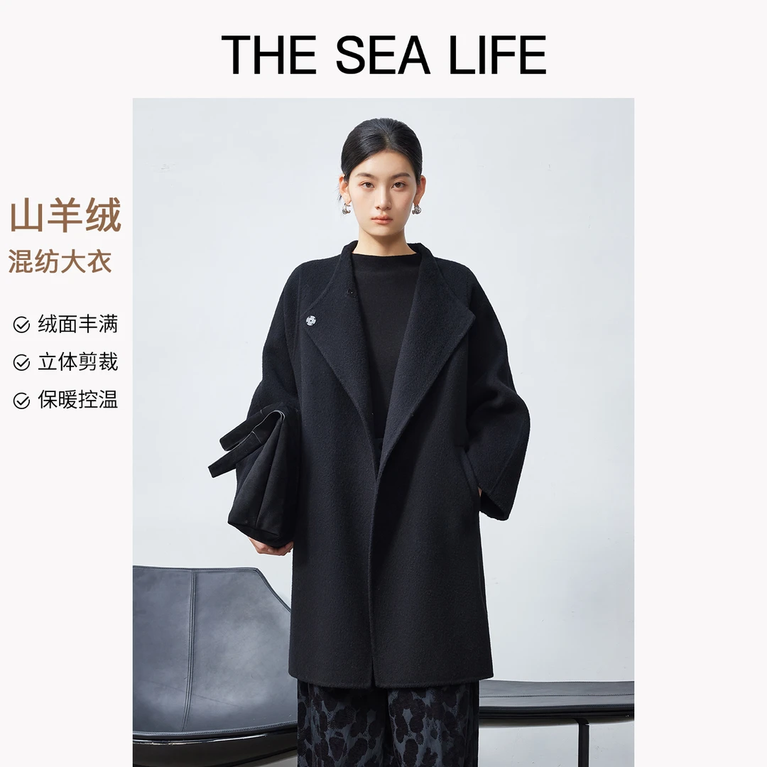 【山羊绒】欧海一生双面呢大衣女2025冬新款高级感小个子毛呢外套