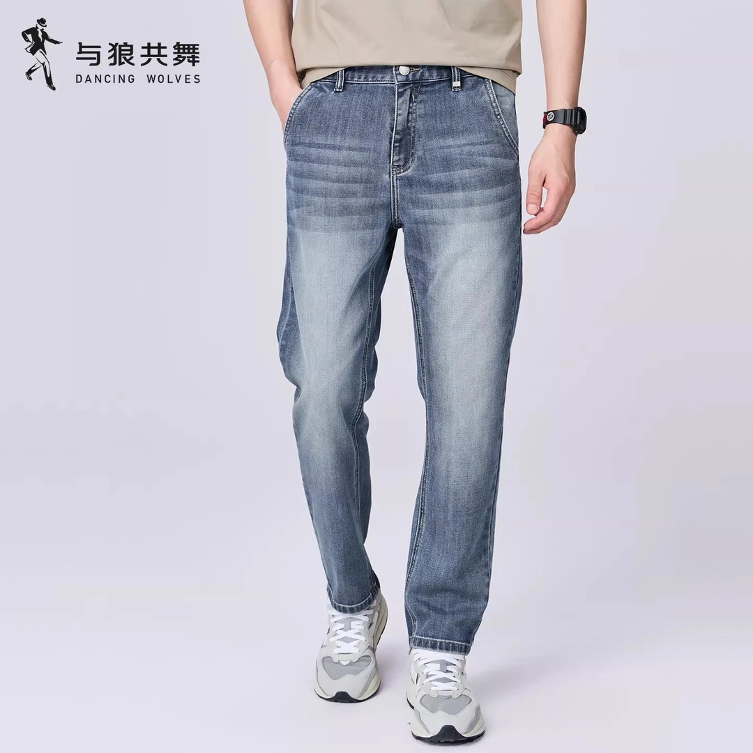 【天丝莱赛尔】与狼共舞猫须牛仔裤男2026夏季新款休闲直筒长裤子
