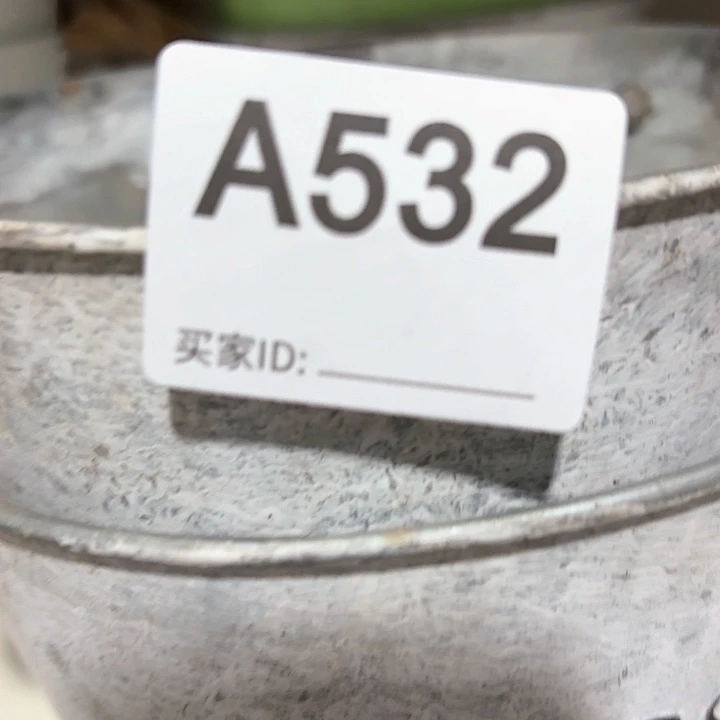 花**庭5320000000000000000000000