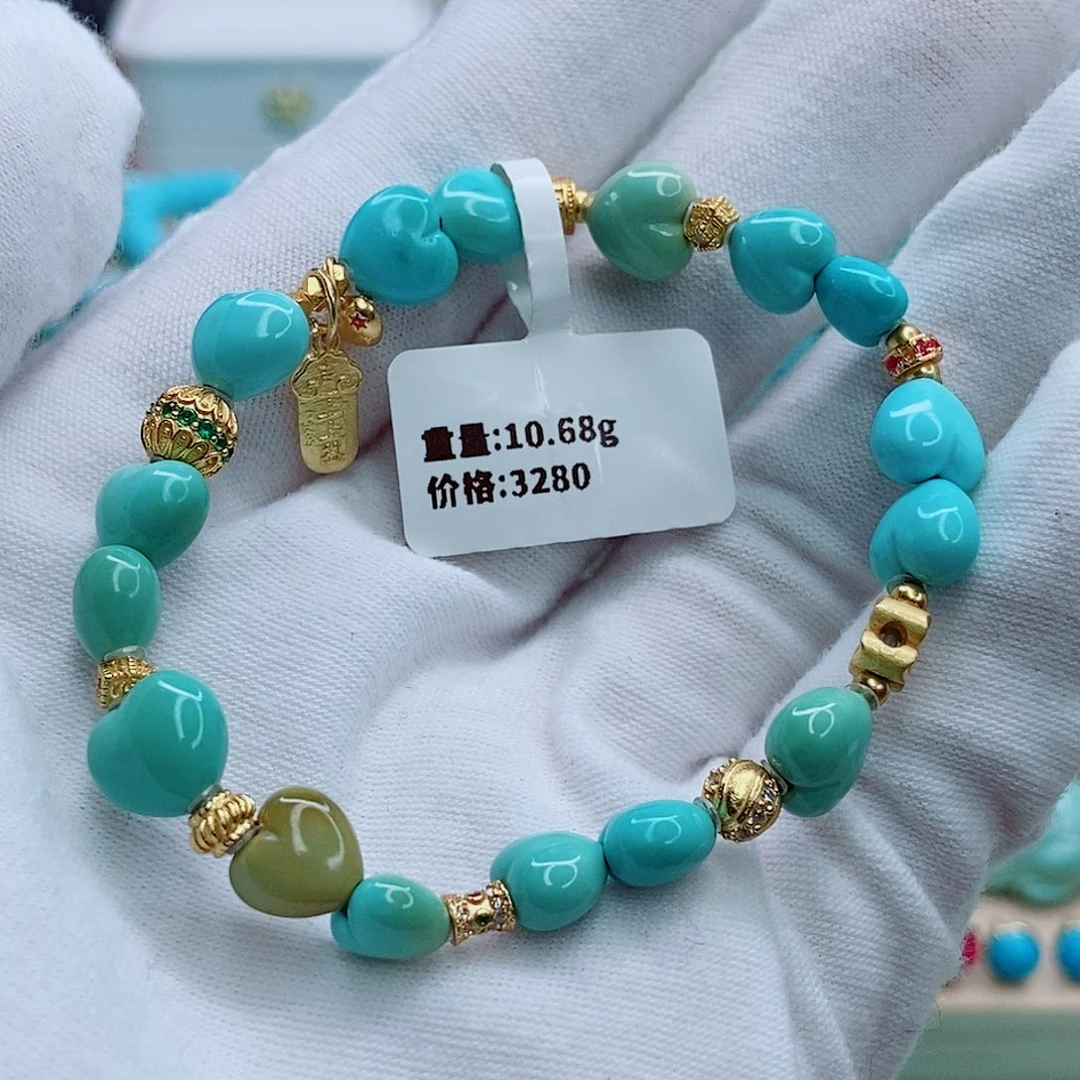 绿松石未镶嵌爱心