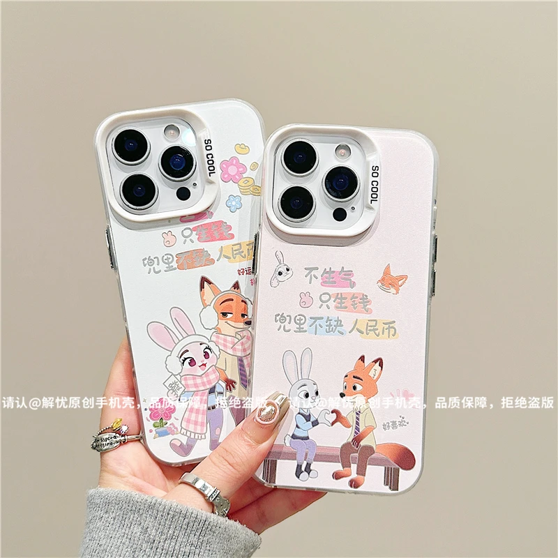 磨砂彩银适用苹果17/iPhone/华为荣耀/OPPO/VIVO/小米手机壳保护