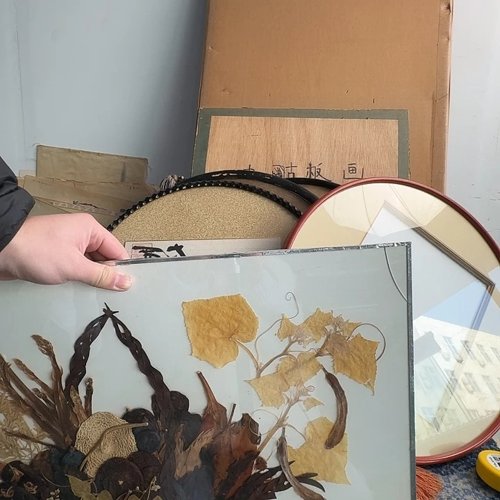 五***子中古框画有瑕疵破损已拍