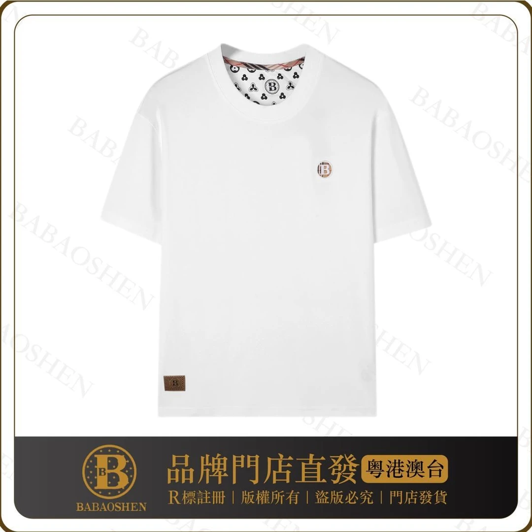 轻奢圆领T恤薄款格子印花百搭短袖休闲男装简约男士【891】