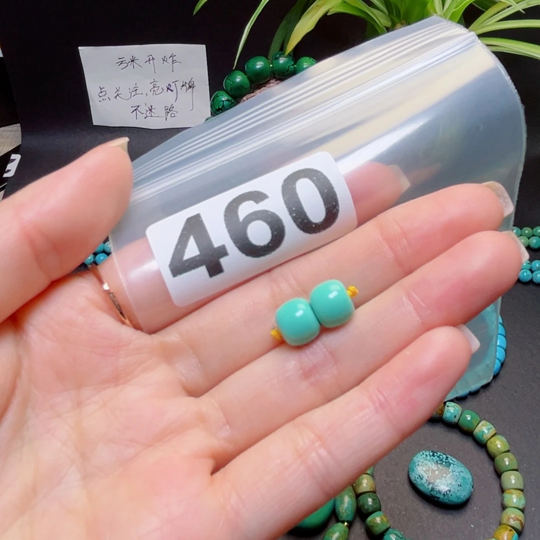 湖北原生态特色散珠配饰