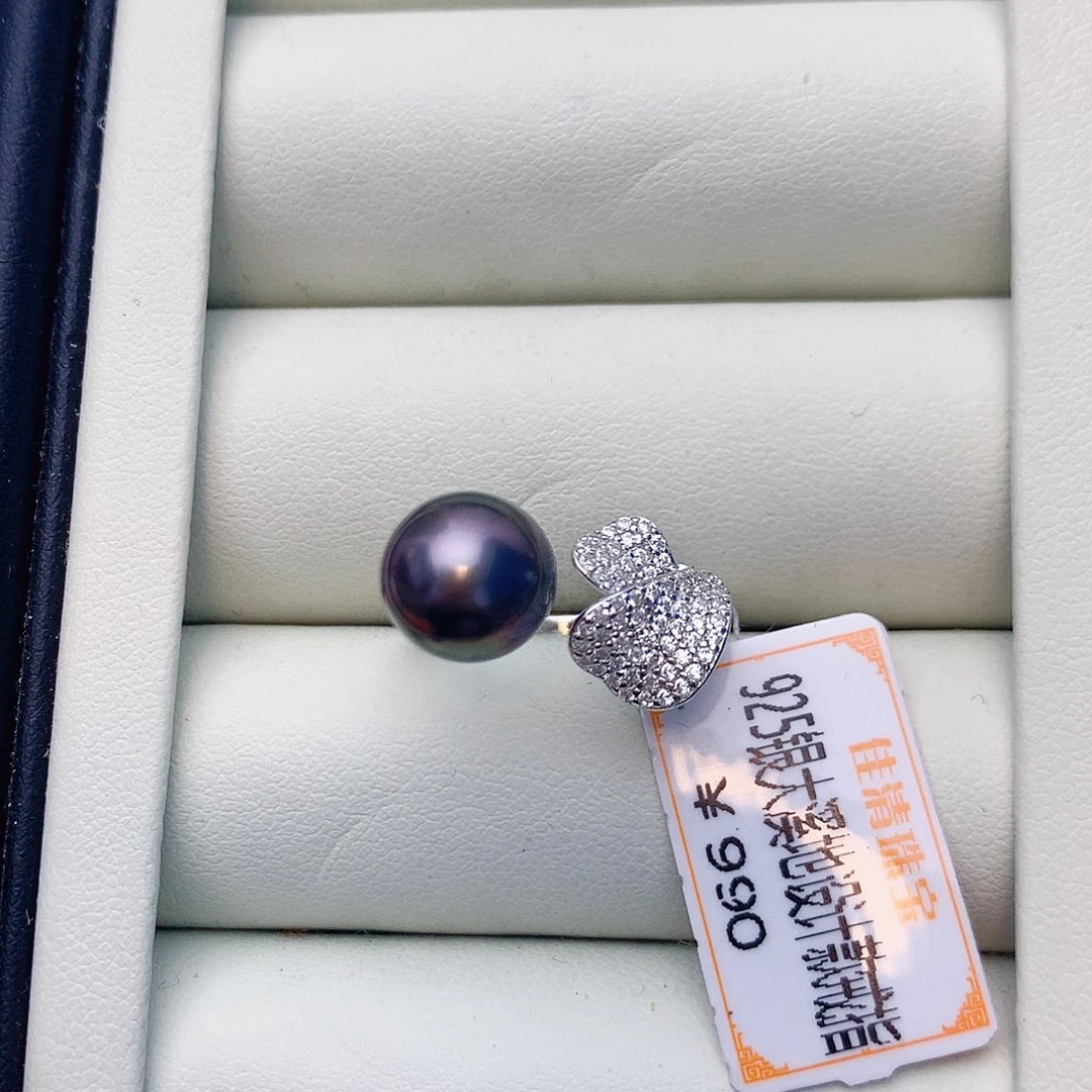 银S925镶嵌海水珍珠戒指w50