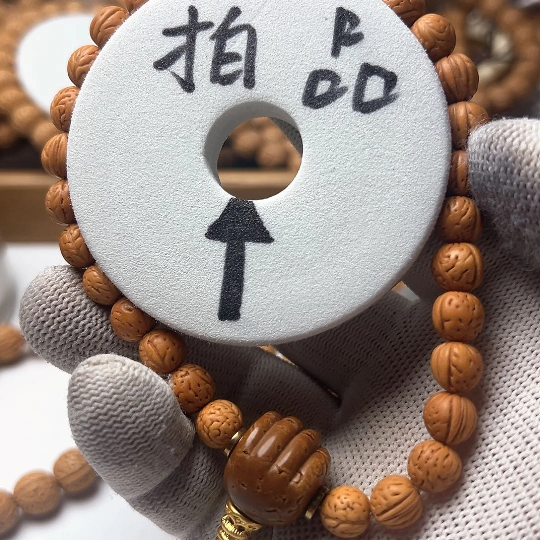 吊坠桃核桃核等多种