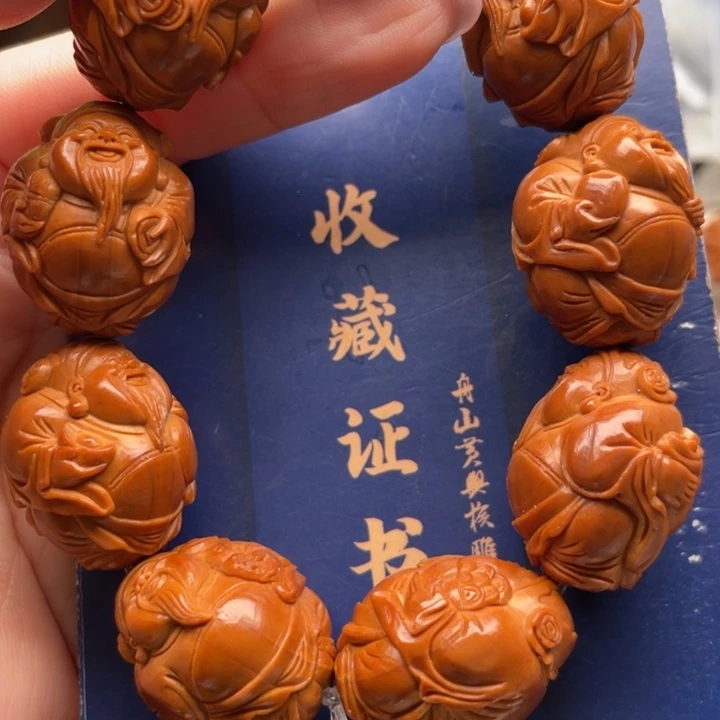 手串橄榄核橄榄核