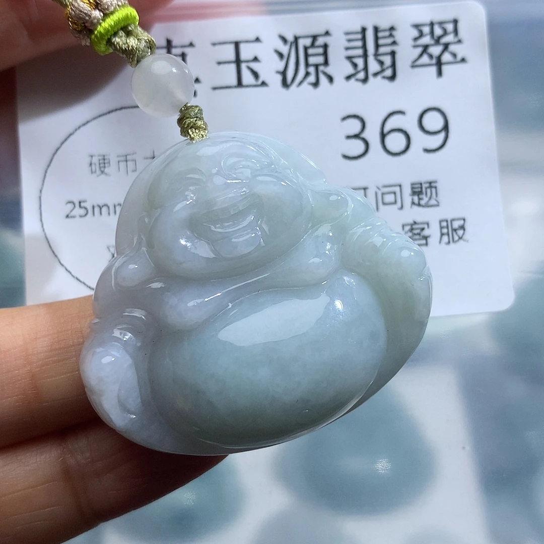 翡翠未镶嵌颈饰369