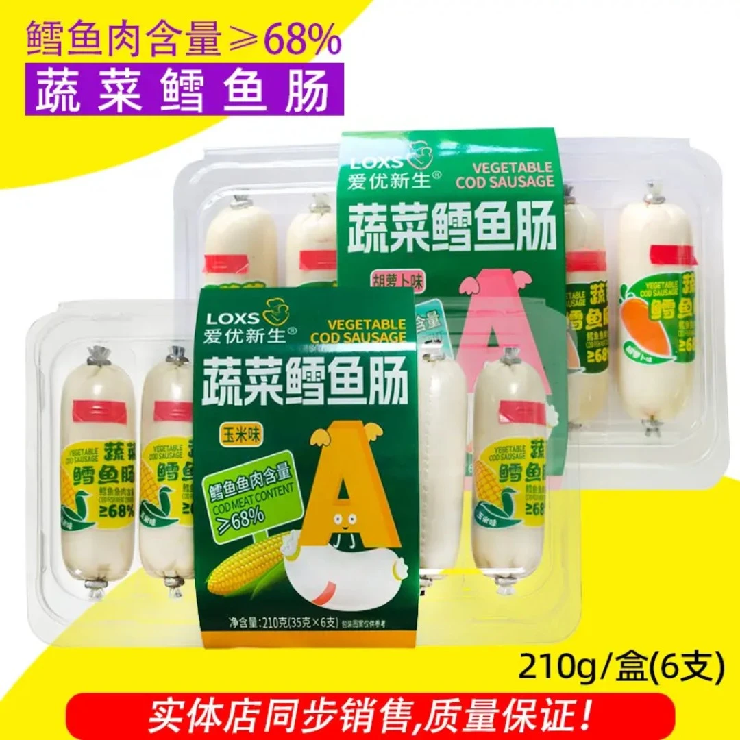 爱优新生蔬菜鳕鱼肠口味随机