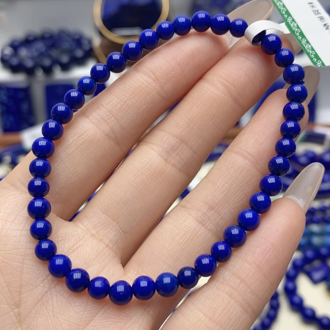 青金石未镶嵌手链4.8mm